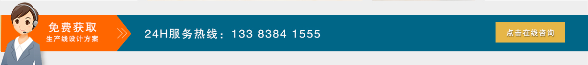 螺旋洗砂機(jī)